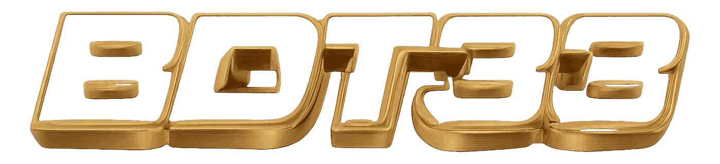 bdt33 লোগো